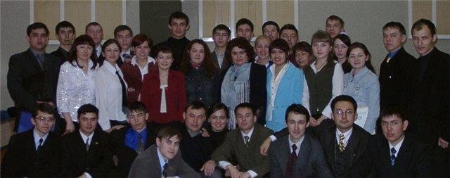 Съезд Союза Башкирской Молодежи