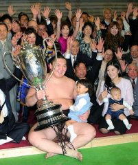 69-тый великий чемпион по сумо