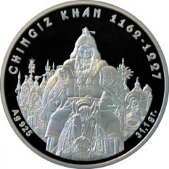 Реверс казахстанской памятной монеты номиналом 100 тенге, посвящённой Чингисхану.