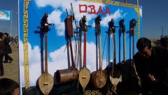 Тувинские музыкальные инструменты