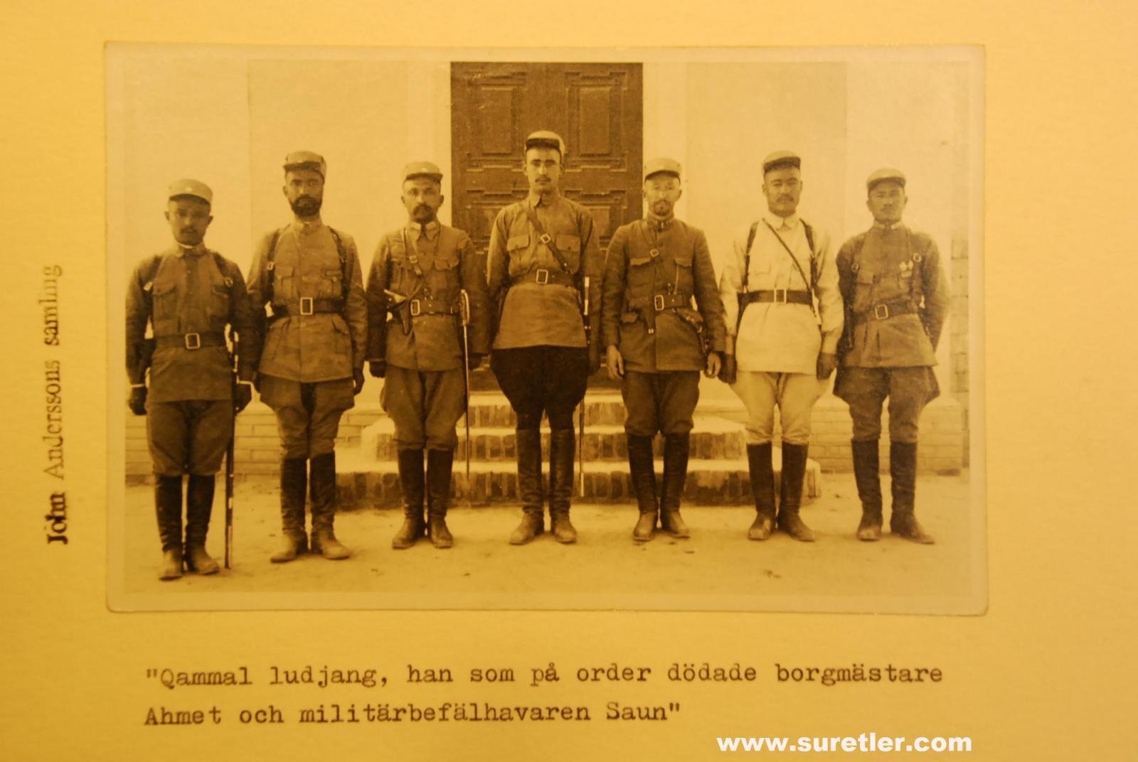 Офицеры 6-й уйгурской дивизии (1930-е годы)