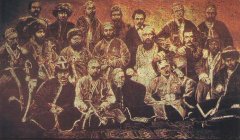 Казахи Алтая, Зайсана, Тарбагатая и Маркаколя на приеме у императора Александра II. Январь 1873 г..JPG