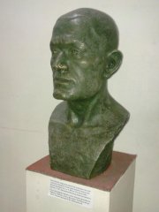 Скульптурный портрет сака. Кетмень-Тюбинская долина. V-III вв. до н.э.