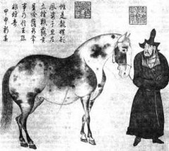 Монгол с конем. Китайская гравюра.