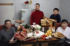 Монгольская семья