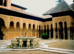 Исламская архитектура Андалусии