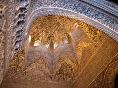 Исламская архитектура Андалусии