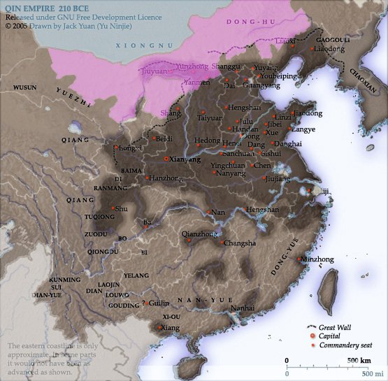 Адм. деление КНР поверх карты Цинь