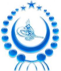 Герб государств в Восточном Туркестане в 20 веке