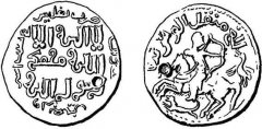 Одна из монет Монголской Империи