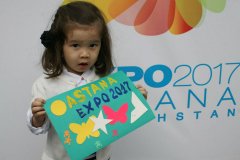 Дети в поддержку EXPO 2017