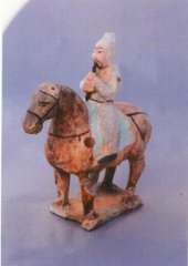 Статуэтка тюркского воина со свирелью, 630-680 гг. н.э.