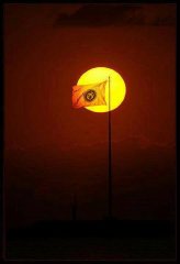 Кыргызский флаг на закате