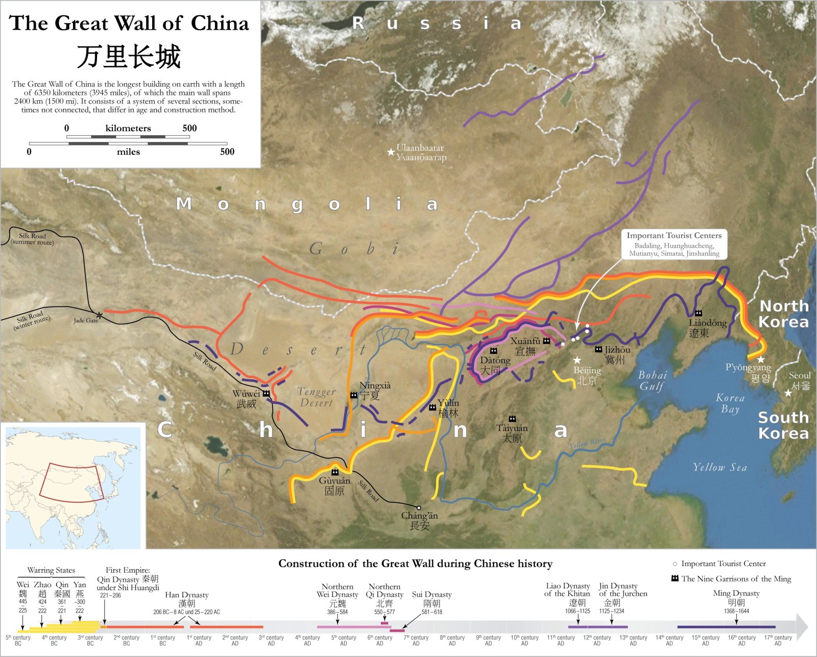 large.Map_of_the_Great_Wall_of_China.jpg