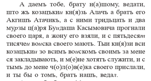 large.litov.png.2ebd3e40bffe4f6bcb36758a848e8251.png