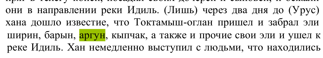 large_02.png.96b3fdf4f42f294d94097f9d8a851bb9.png