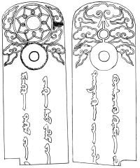 Абдулла 1.png