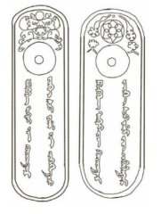 Тохтамыш и Чимбай — копия.png