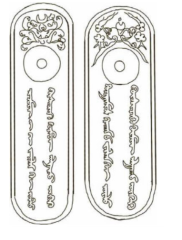 Тохтамыш и Чимбай.png